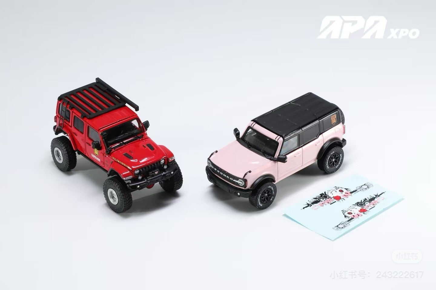 GCD 1:64 Route 318 2-Car Set w/Figure & Accessories 2025 APAxpo Foshan Car Model
