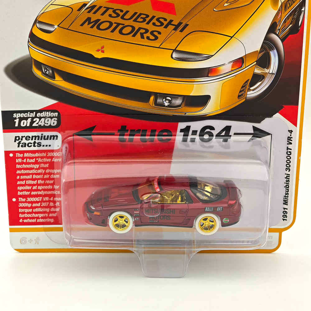 CHASE Auto World 1/64 Mitsubishi 3000GT VR-4 1991 Ultra Red Diecast Models Car Collection