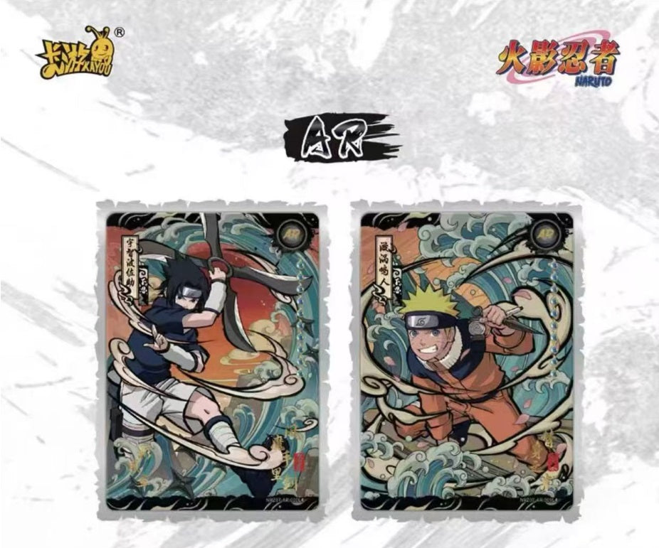 Naruto Kayou TCG Karten / Tier 4 Wave 7 Booster Box Display / Sealed - NEU & OVP