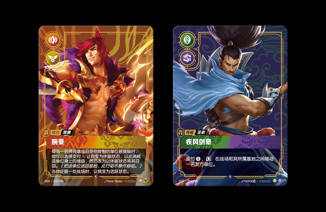 IN STOCK 2025 Riftbound Chinese League of Legends TCG Card Game Origin Slim Box