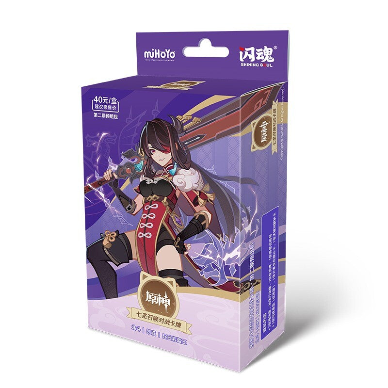 SHININGSOUL GENSHIN IMPACT Official TCG Booster Box Anime Game Card