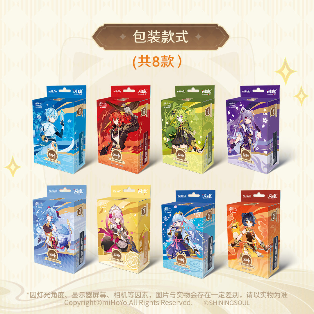 Coffret de cartes à collectionner Shiningsoul Genshin Impact Anime 2024, nouveau cadeau