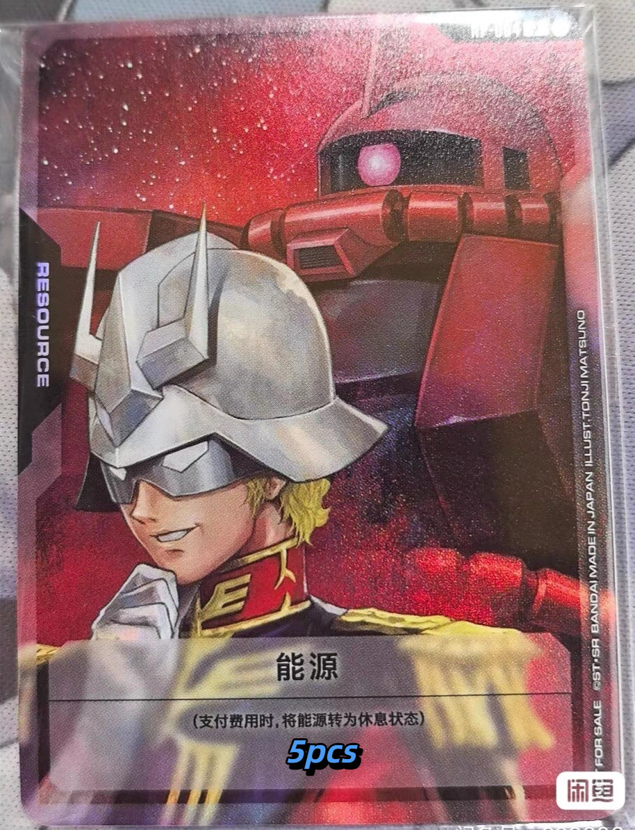 Chinese-Char Aznable&SAZABI RP-004 Promo Base TCG Participation Award Card Game