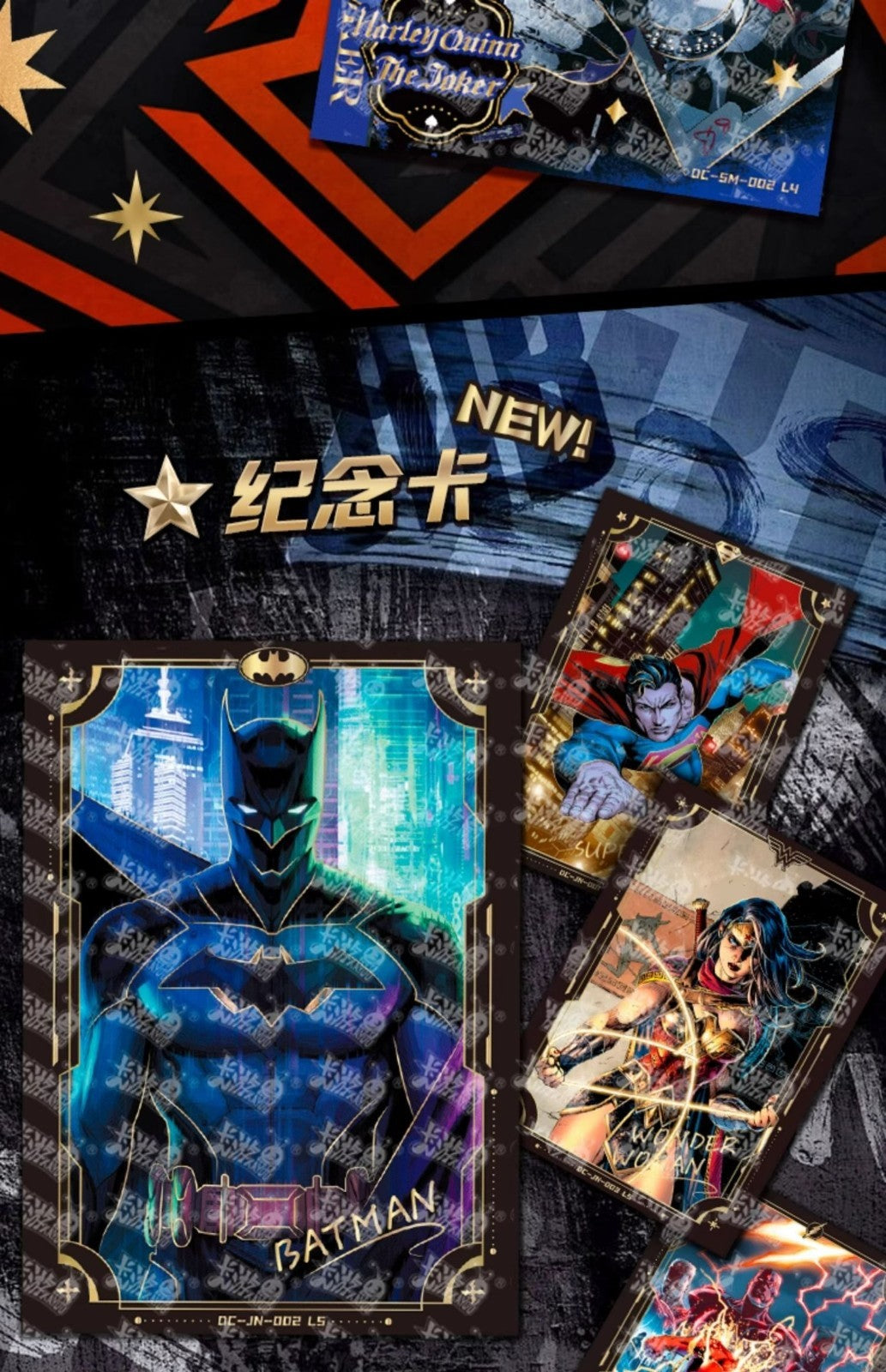 KaYou Marvel DC The Radiance Of The Universe Anime Collection Trading Card Box