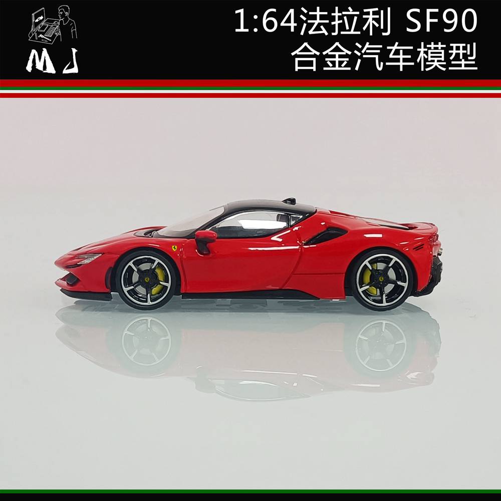 New MJ 1:64 SF90 Diecast Toys Car Models Miniature Hobby Collection Gifts