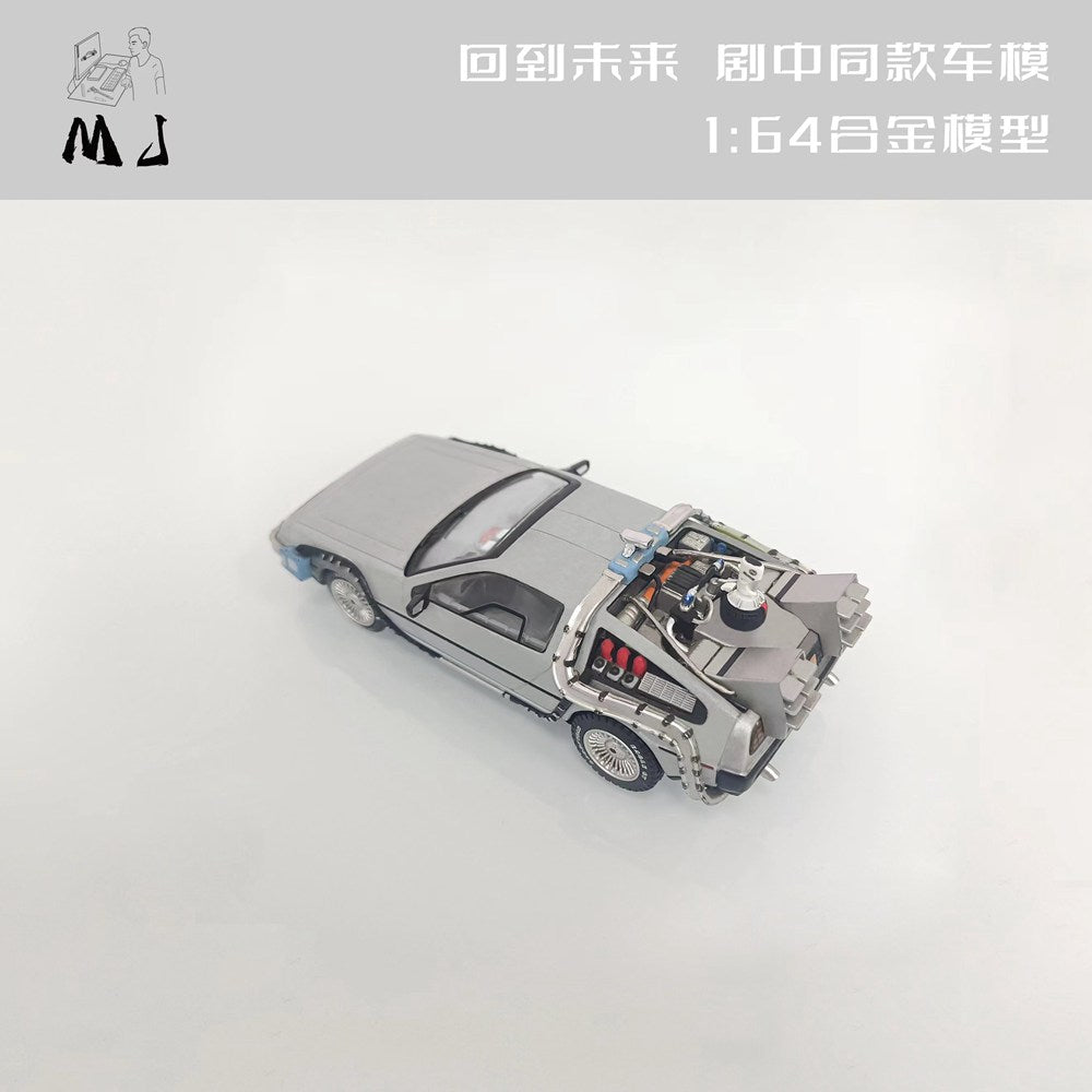 Nouveau MJ 1/64 Retour vers le futur Time Machine Miniature Diecast Toys Modèles de voitures Collection Cadeaux Édition limitée