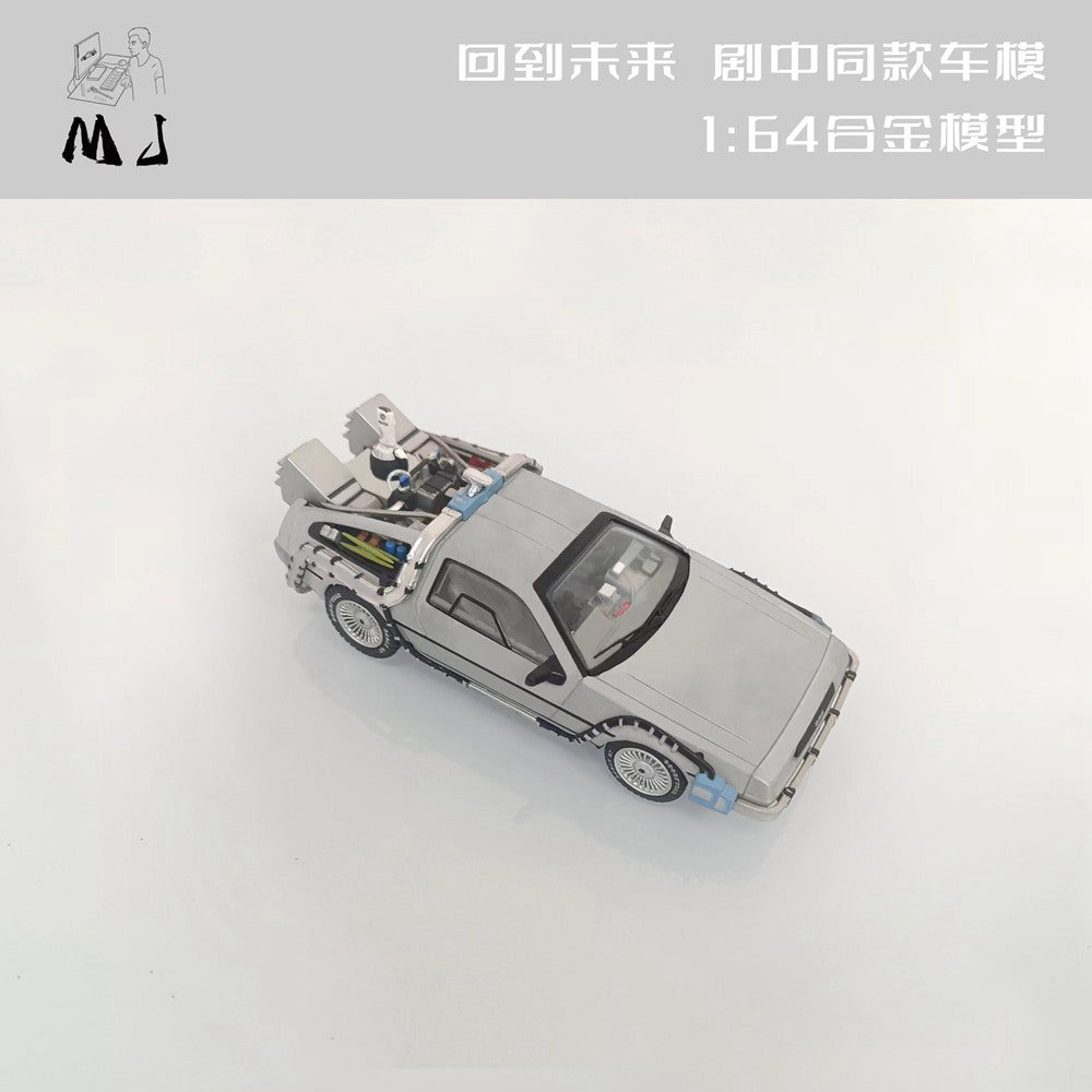 Nouveau MJ 1/64 Retour vers le futur Time Machine Miniature Diecast Toys Modèles de voitures Collection Cadeaux Édition limitée
