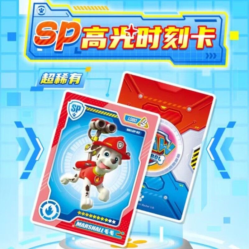 2024 Paw Patrol Collection Trading Card Premium Booster Box Series 1 New Sealed