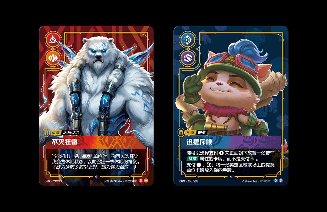 IN STOCK 2025 Riftbound Chinese League of Legends TCG Card Game Origin Slim Box
