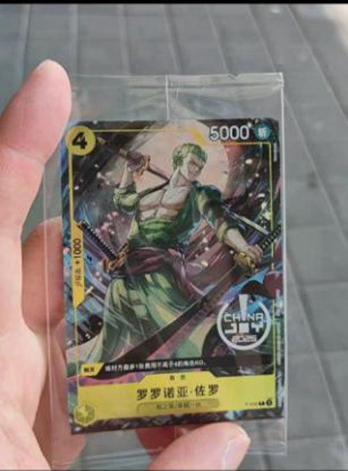 One Piece S-Chinese Zoro Chinajoy 2025 Promo Pack P-042