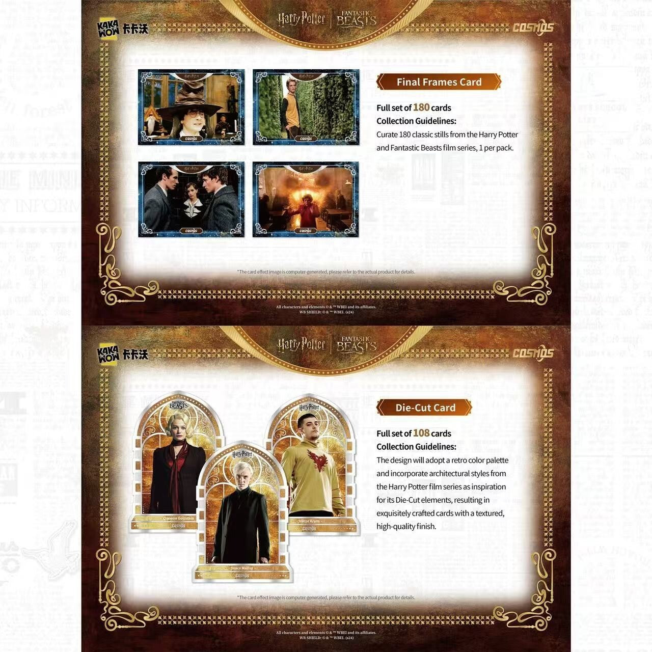 NEW 2025 Kakawow COSMOS Harry potter trading Cards Factory Sealed Case 10 Boxes