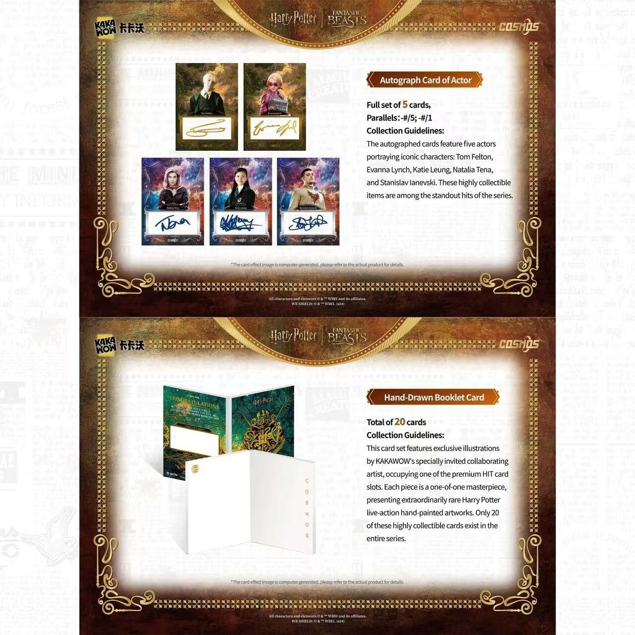 NEW 2025 Kakawow COSMOS Harry potter trading Cards Factory Sealed Case 10 Boxes