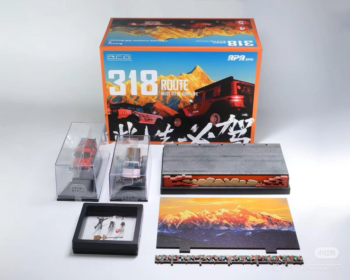 GCD 1:64 Route 318 2-Car Set w/Figure & Accessories 2025 APAxpo Foshan Car Model