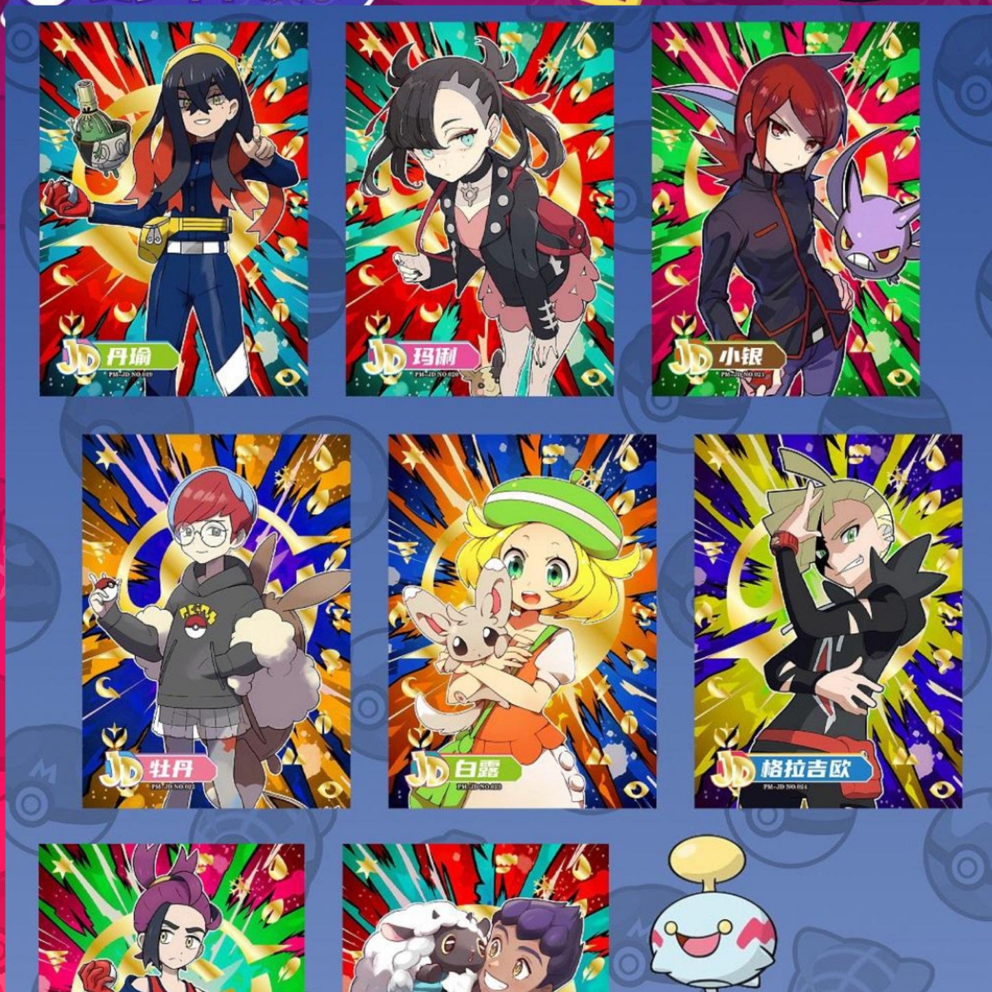 NEW Pokémon Chinese Eif Origin Collection 3.0 Booster Box