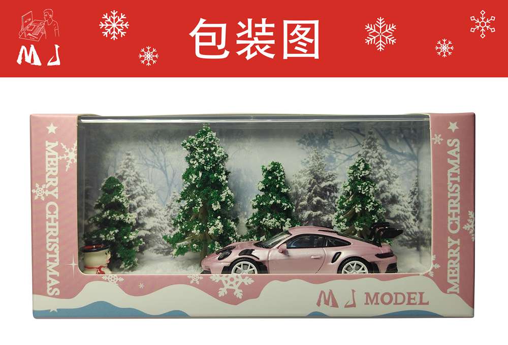 MJ 1:64 911 992 GT3 RS Christmas Scene Diecast Toys Car Models Miniature Hobby Collection Gifts
