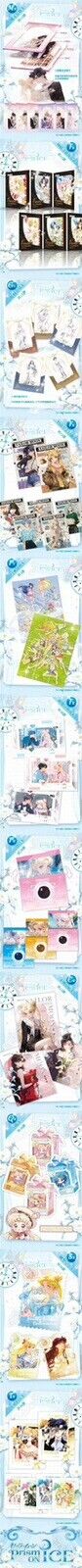 Sailor Moon Trading Card Game 13 Pack Collector's CCG Box Prism on Ice 2