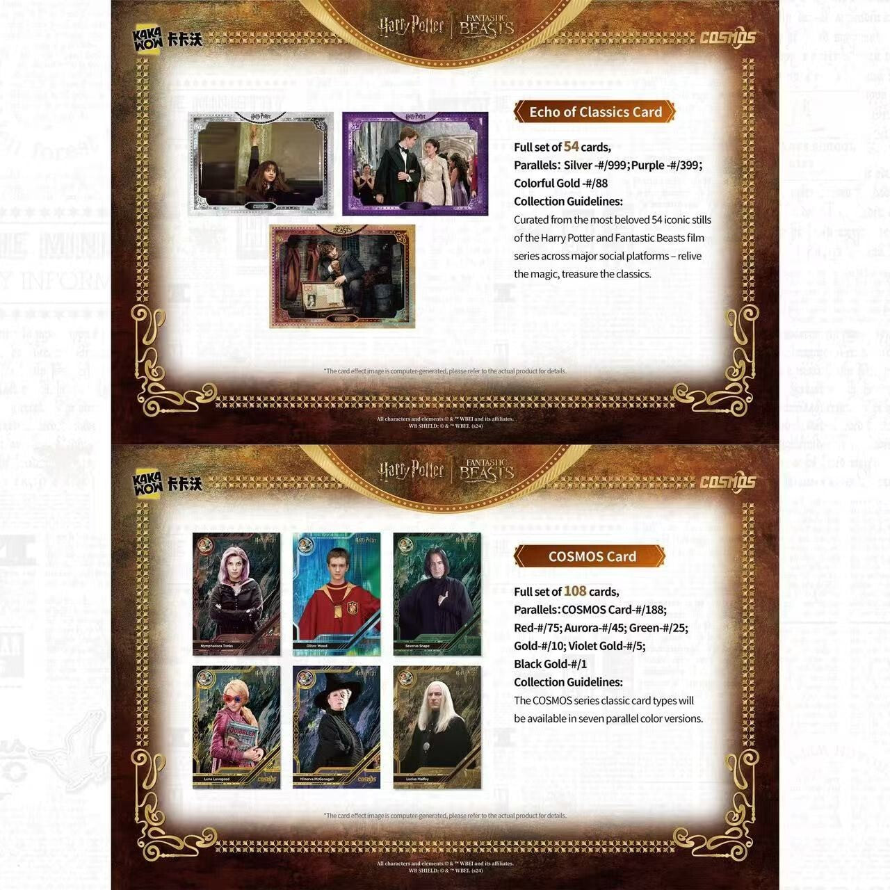 NEW 2025 Kakawow COSMOS Harry potter trading Cards Factory Sealed Case 10 Boxes