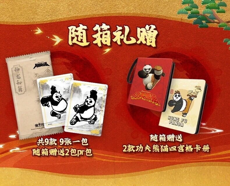 Cartes amusantes Kung Fu Panda, cartes authentiques en papier, collection, boîte de 10 films, nouveauté