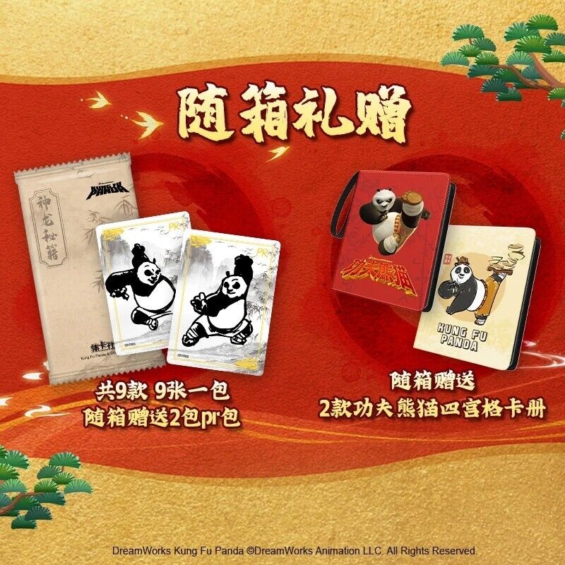 Cartes amusantes Kung Fu Panda, cartes authentiques en papier, collection, boîte de 10 films, nouveauté