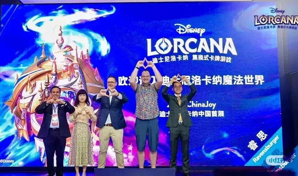 PSL Disney LORCANA BOOSTER Light Box The First Chapter Chinese Ver 24 Packs Box