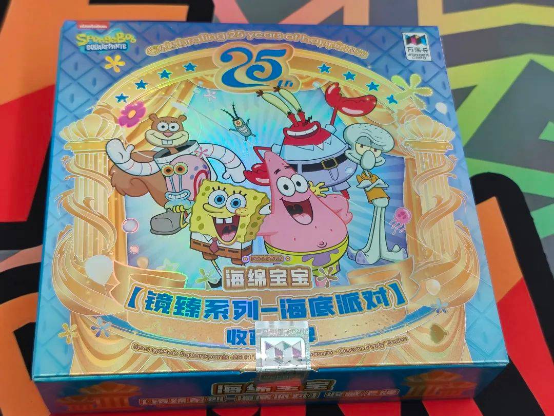 PRECIOUS-SpongeBob SquarePants-25TH "Refringence Treasure-Ocean Party" Series