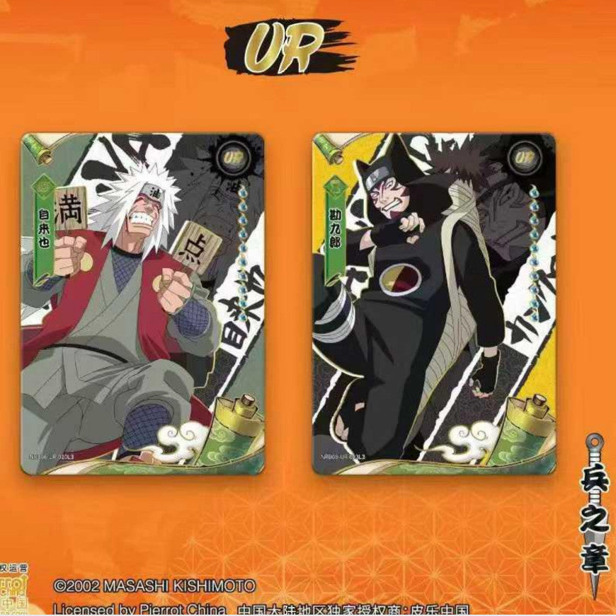 KAYOU Naruto Bingzhizhang Vol 8 SERIES BOOSTER BOX 30 Packs *NEW*