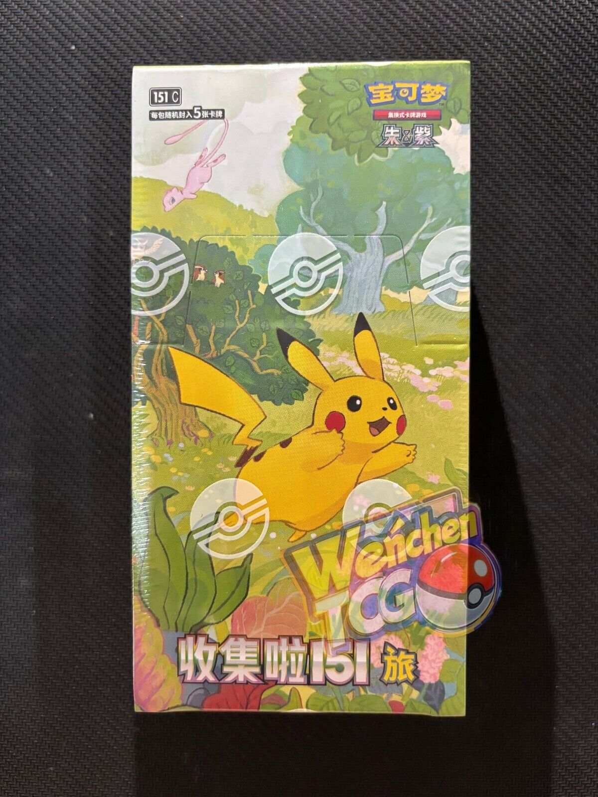 Collect 151 Journey Slim Booster Box 151C Sealed Pokemon TCG S-Chinese