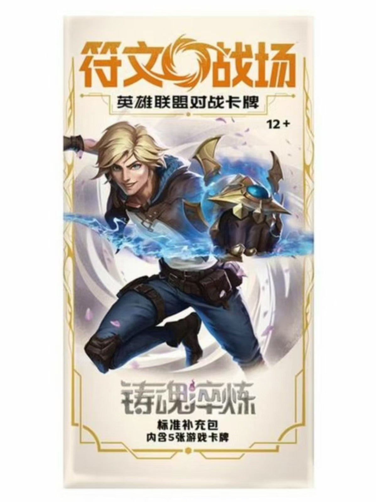 Riftbound: LOL TCG Chinese-Spiritforged-Slim Booster Pack Sealed Box