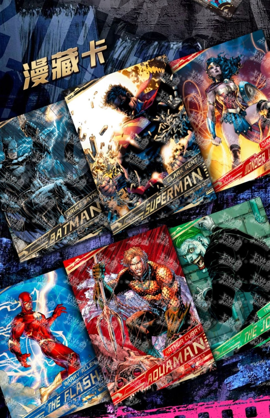 KaYou Marvel DC The Radiance Of The Universe Anime Collection Trading Card Box