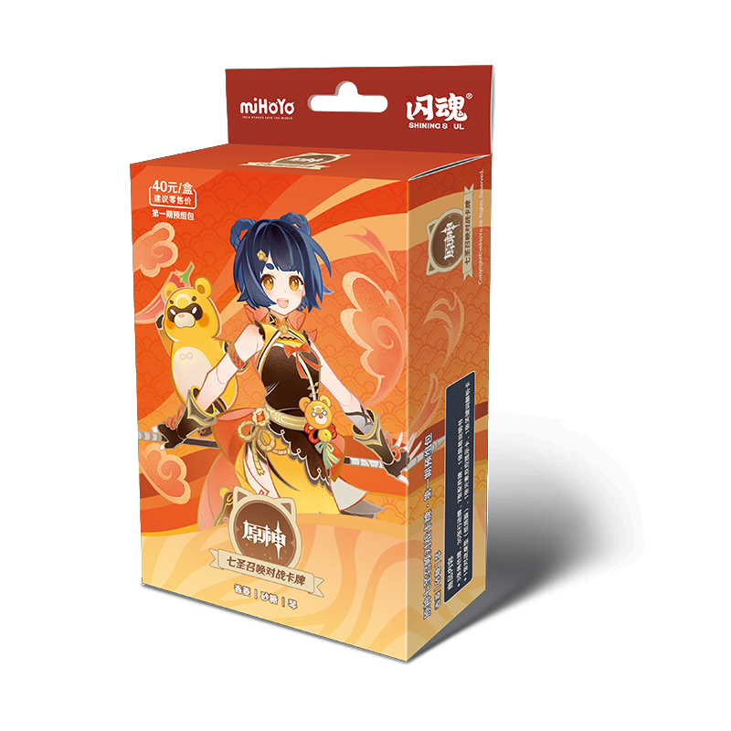 Coffret de cartes à collectionner Shiningsoul Genshin Impact Anime 2024, nouveau cadeau