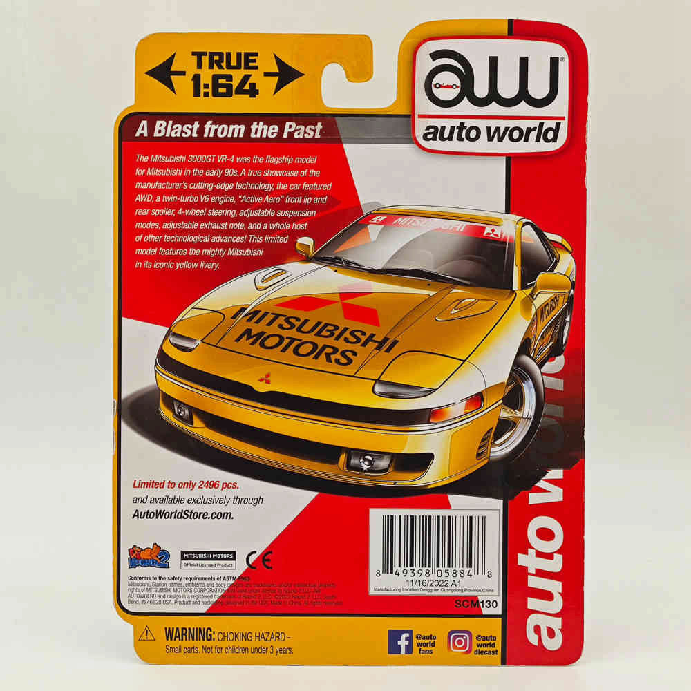 CHASE Auto World 1/64 3000GT VR-4 1991 Ultra Red Diecast Models Car Collection
