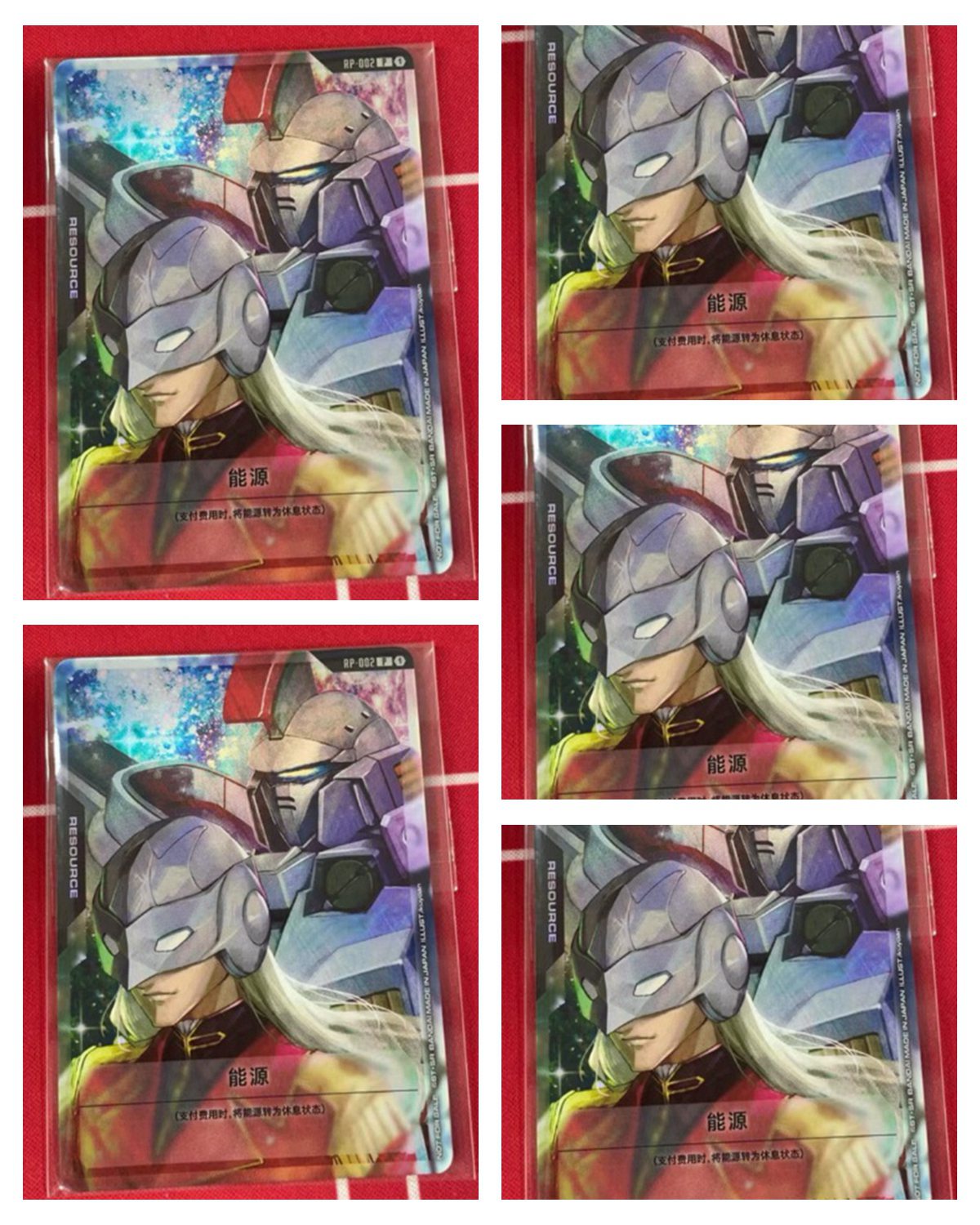 Chinese-Jacques&Dorokis EXRP-002 Promo Base TCG Participation Award Card Game