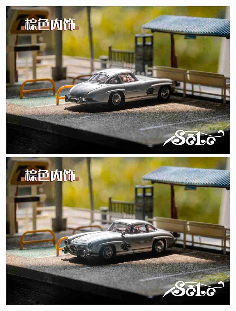 Solo1:64 Mercedes Benz 300SL Collection Diecast Toys Car Models Miniature Hobby Gifts Silvery
