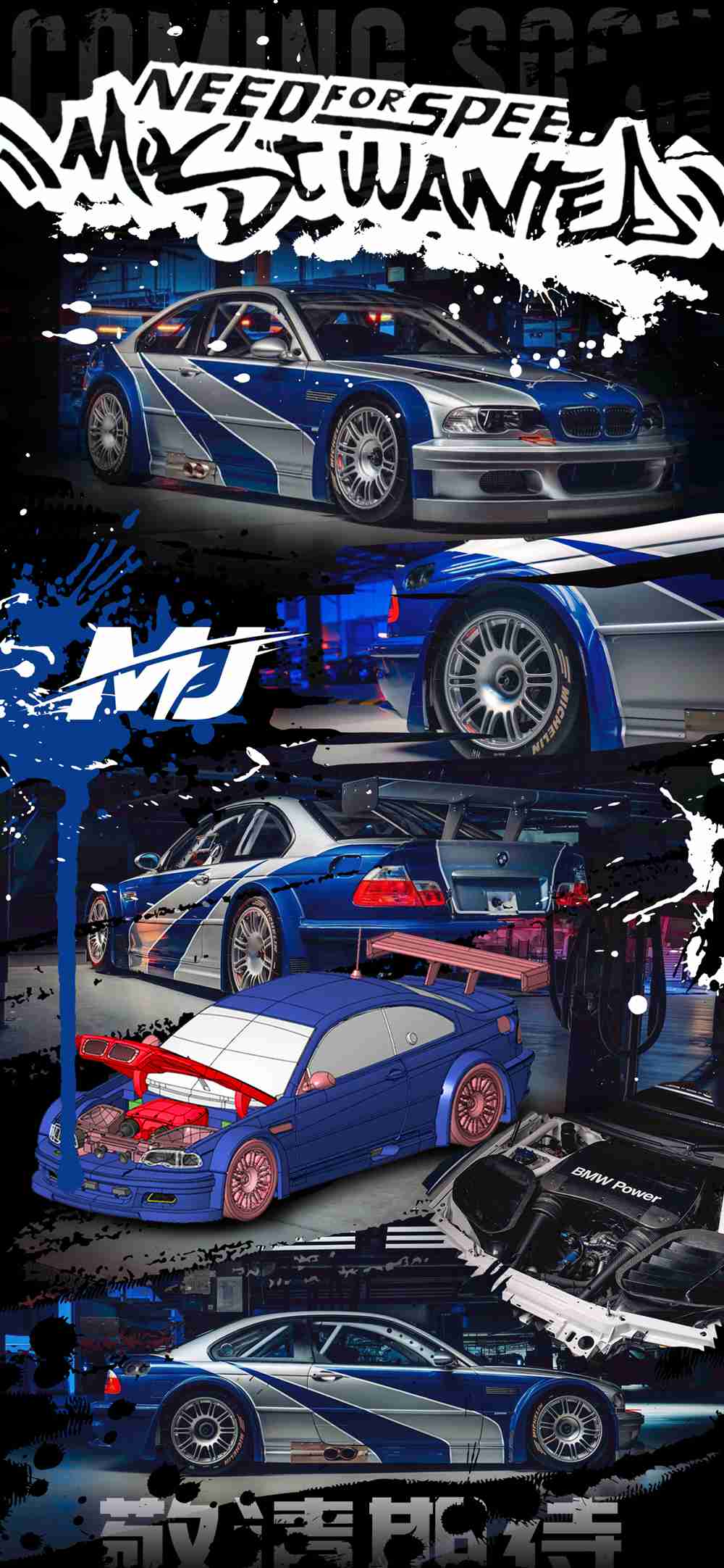 Pre-Sale MJ 1:64 Scale BMW M3 GTR E46 Blue Need For Speed Metal Diecast Toys Models Car Collection Miniature Hobby Gifts