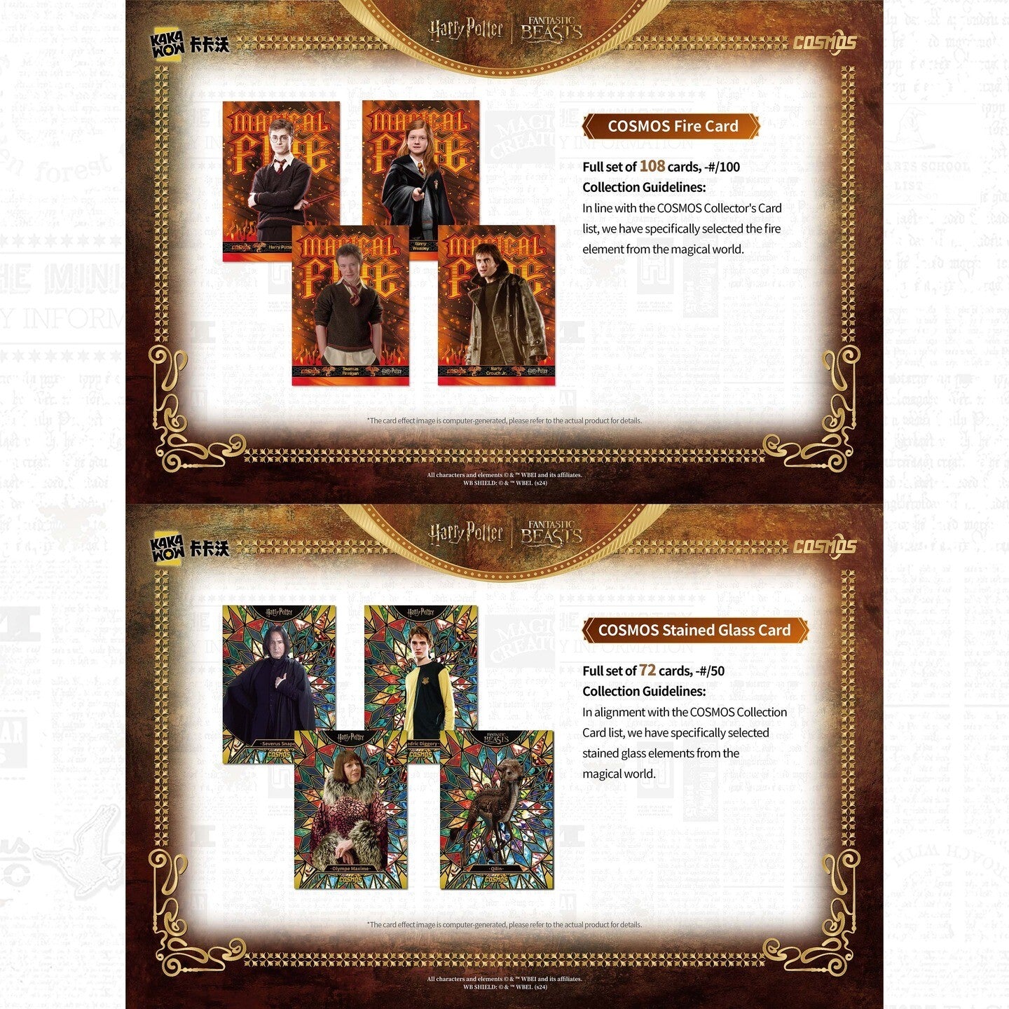 NEW 2025 Kakawow COSMOS Harry potter trading Cards Factory Sealed Case 10 Boxes