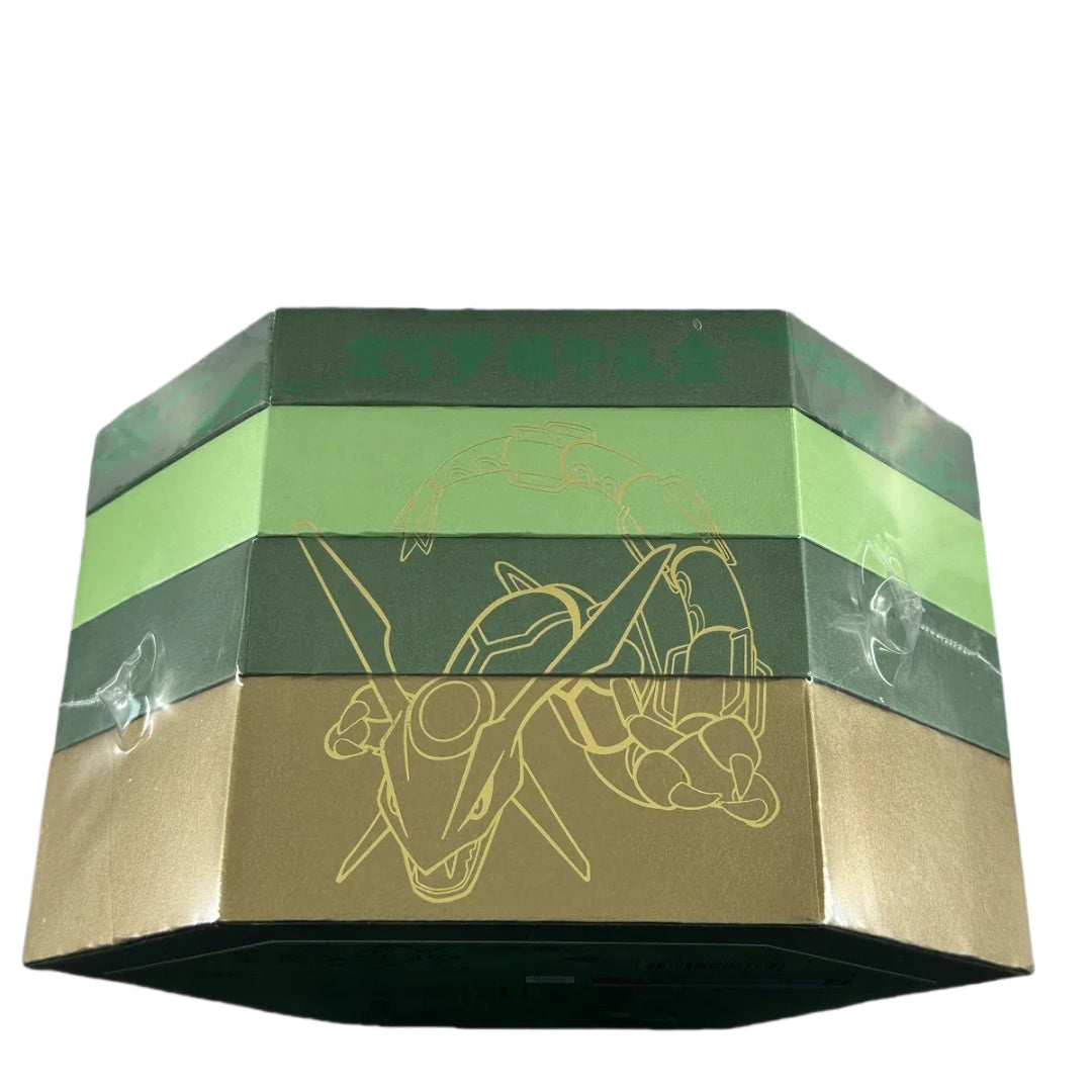 Pokemon TCG Chinese Dragon Boat Festival Collector's Gift Box IN STOCK 2025