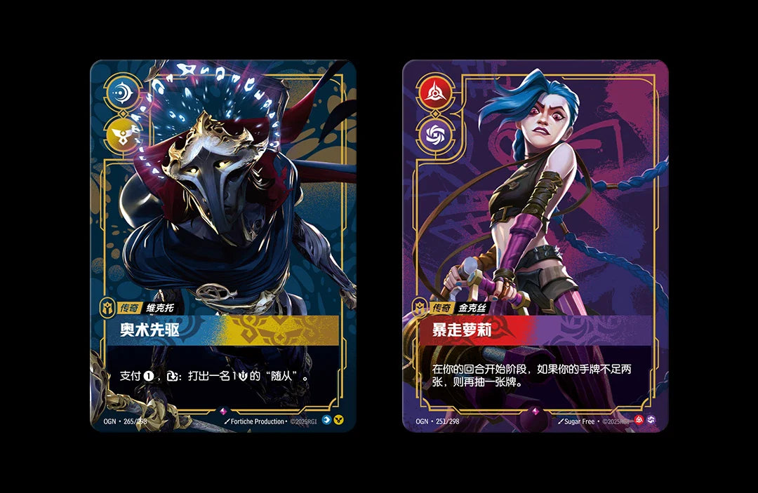 IN STOCK 2025 Riftbound Chinese League of Legends TCG Card Game Origin Slim Box
