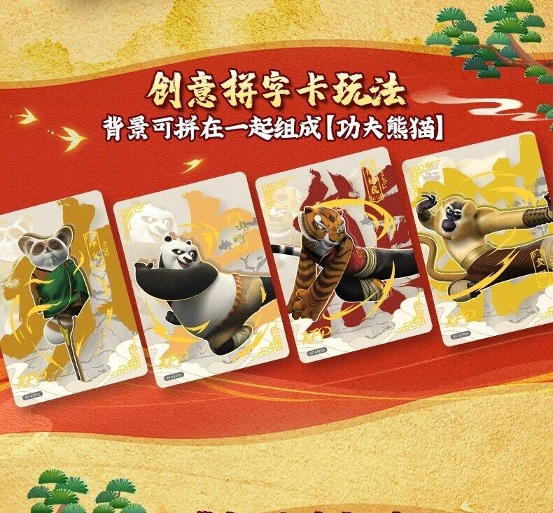 Cartes amusantes Kung Fu Panda, cartes authentiques en papier, collection, boîte de 10 films, nouveauté