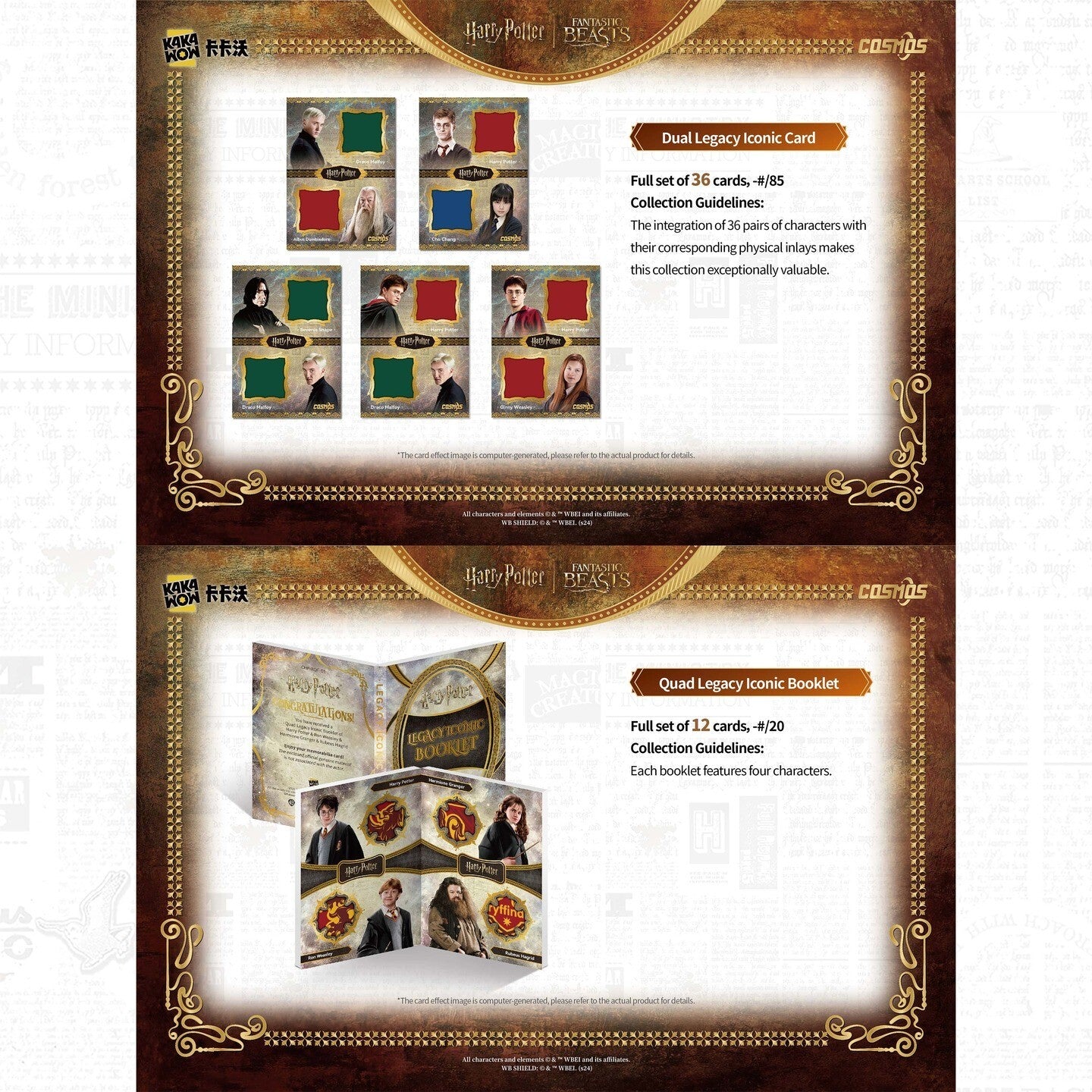 NEW 2025 Kakawow COSMOS Harry potter trading Cards Factory Sealed Case 10 Boxes