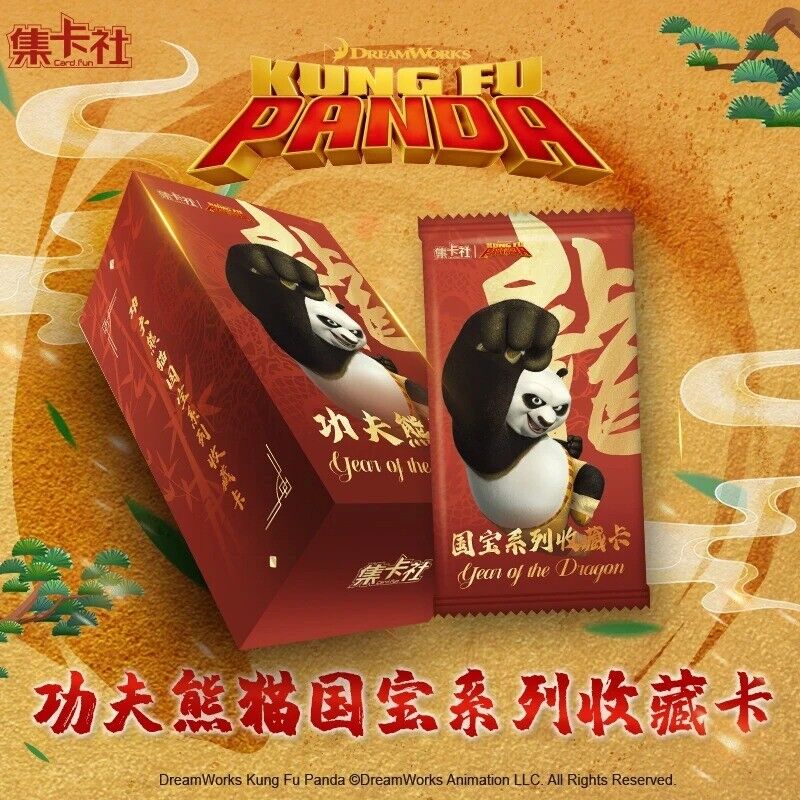 Cartes amusantes Kung Fu Panda, cartes authentiques en papier, collection, boîte de 10 films, nouveauté