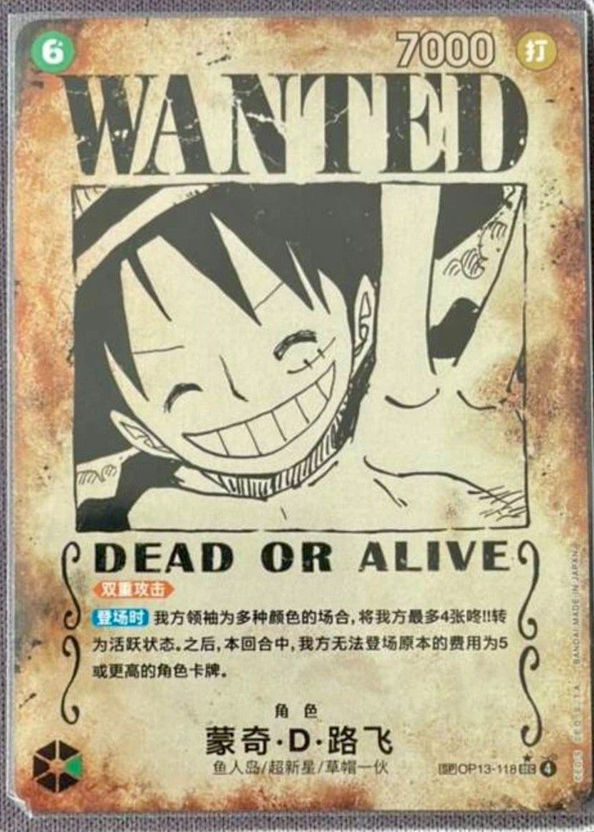 Monkey D. Luffy (WANTED SP Alt Art) OP13-118 SEC Carrying on His Will - Chinese