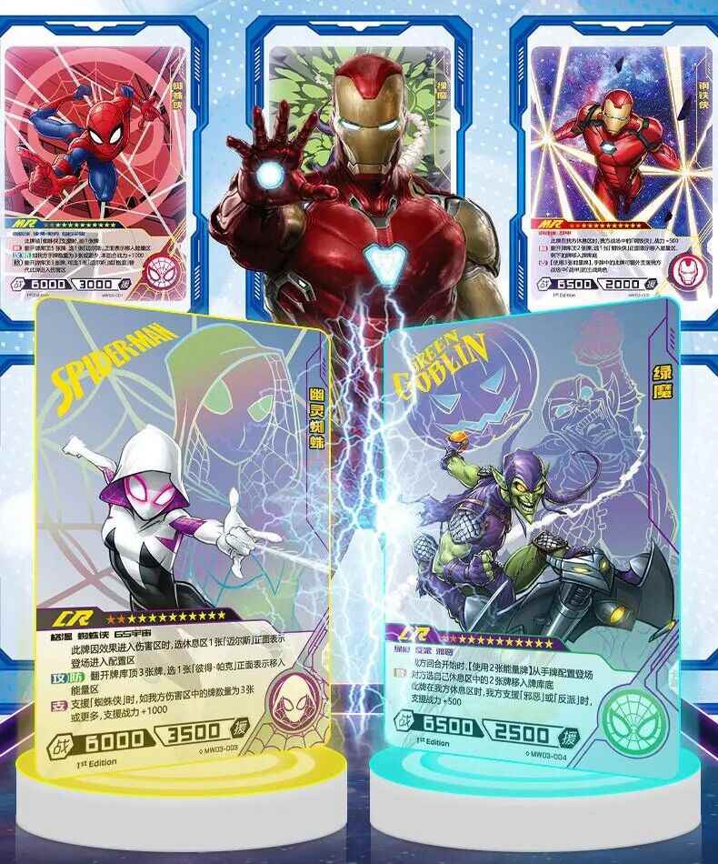 Kayou Disney Marvel Hero Battle Série 3 Spiderman Nouvelle Boîte RARE