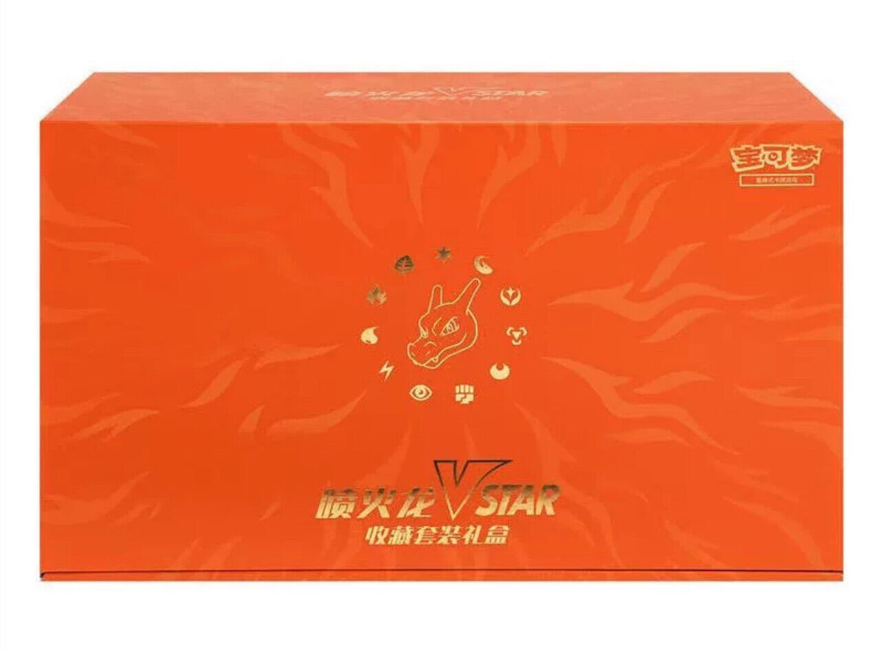 Coffret cadeau exclusif Charizard VSTAR Collection Pokémon TCG S-Chinois 2024 Nouveau