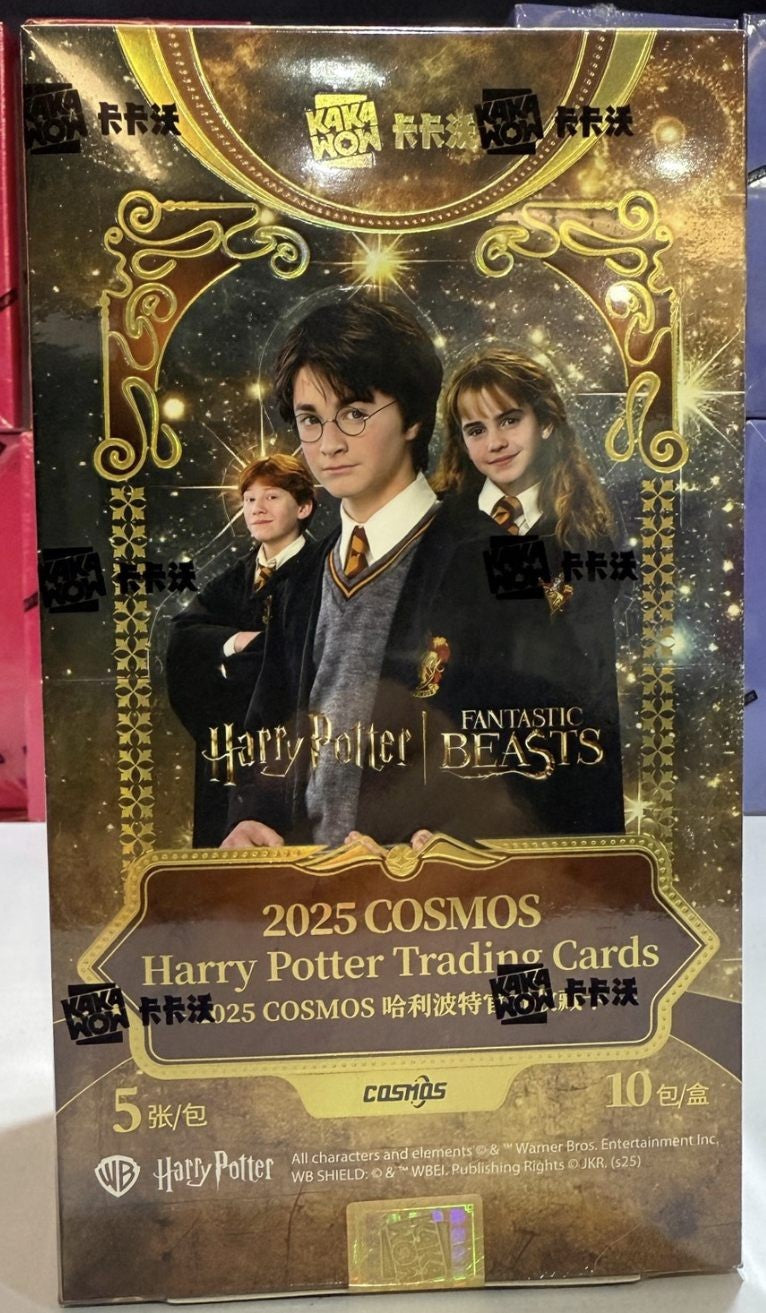 2025 Kakawow COSMOS Harry potter trading Cards Factory Sealed Box (10 Packs)