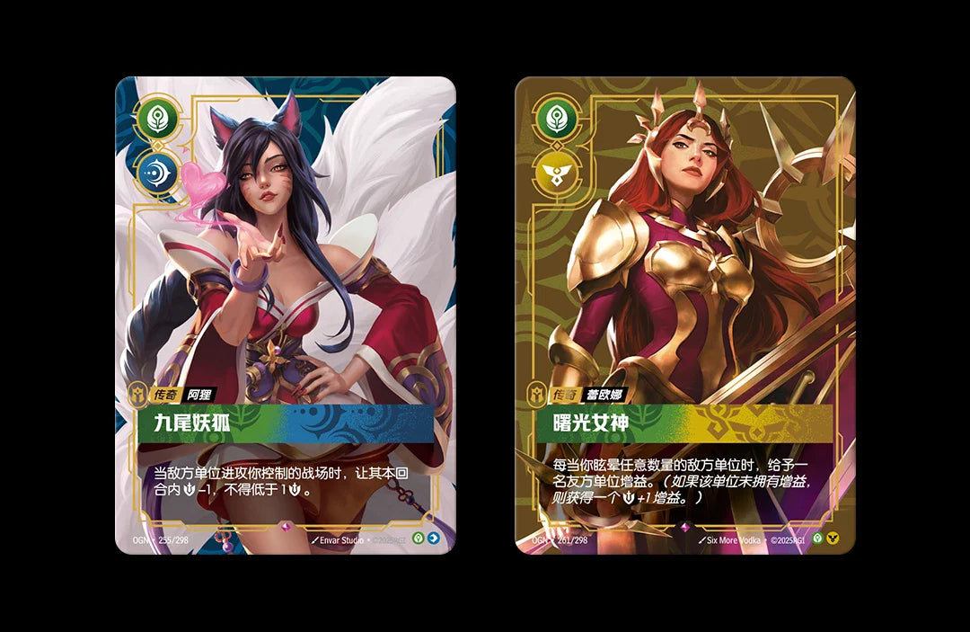IN STOCK 2025 Riftbound Chinese League of Legends TCG Card Game Origin Slim Box
