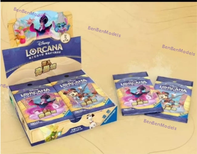 Disney LORCANA Chinese Booster Light Box Le 3ème Chapitre 24 Packs 120 Cartes