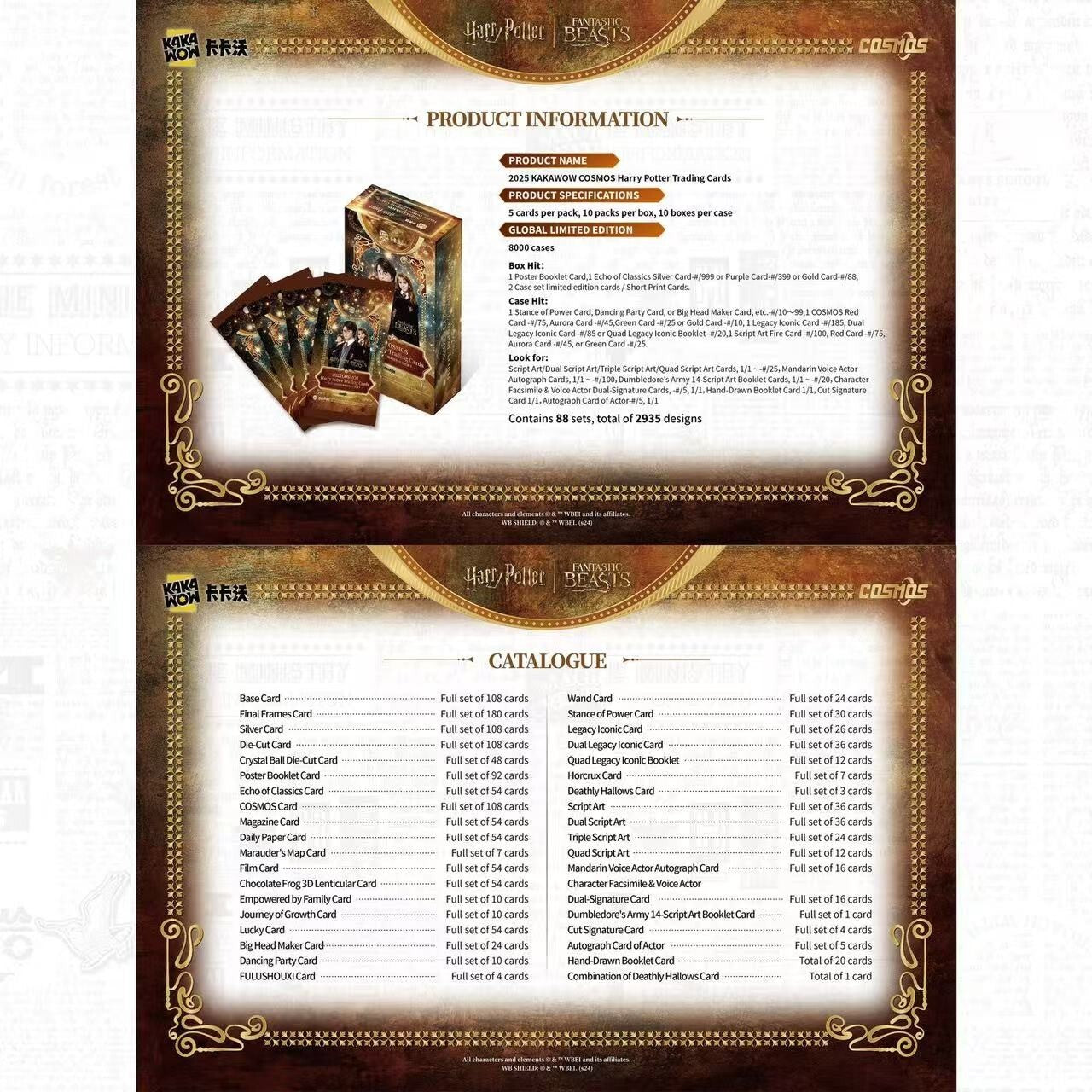 NEW 2025 Kakawow COSMOS Harry potter trading Cards Factory Sealed Case 10 Boxes