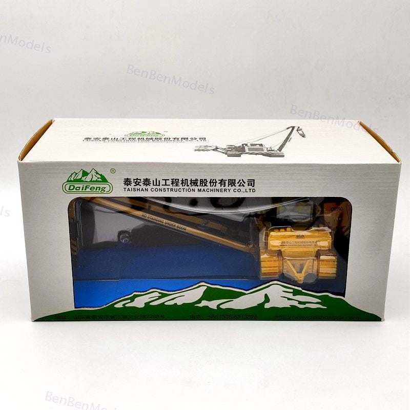 TAISHAN DAIFENG DGY90 Chinese Crawler Pipelayer Collection Engineering vehicle