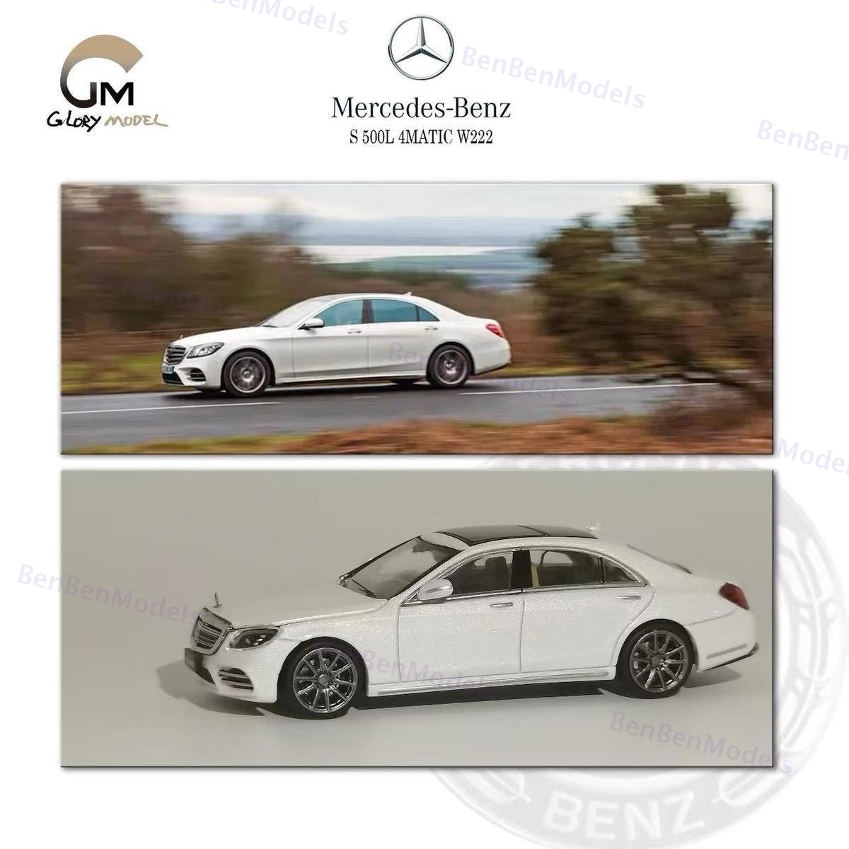 Glory Model 1:64 Mercedes Benz S500L W222 10th Alloy Diecast Car Model Open Hood Gifts