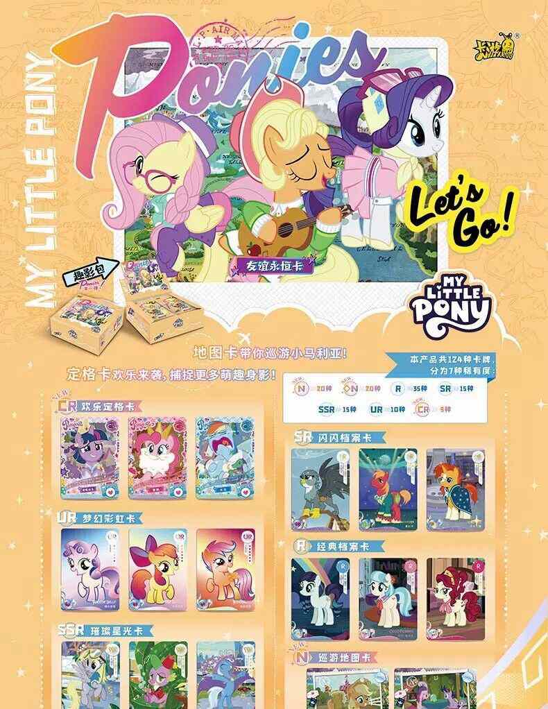 Kayou My Little Pony 30 Pack Booster Box CCG Cartes à collectionner CCG NOUVEAU Jaune